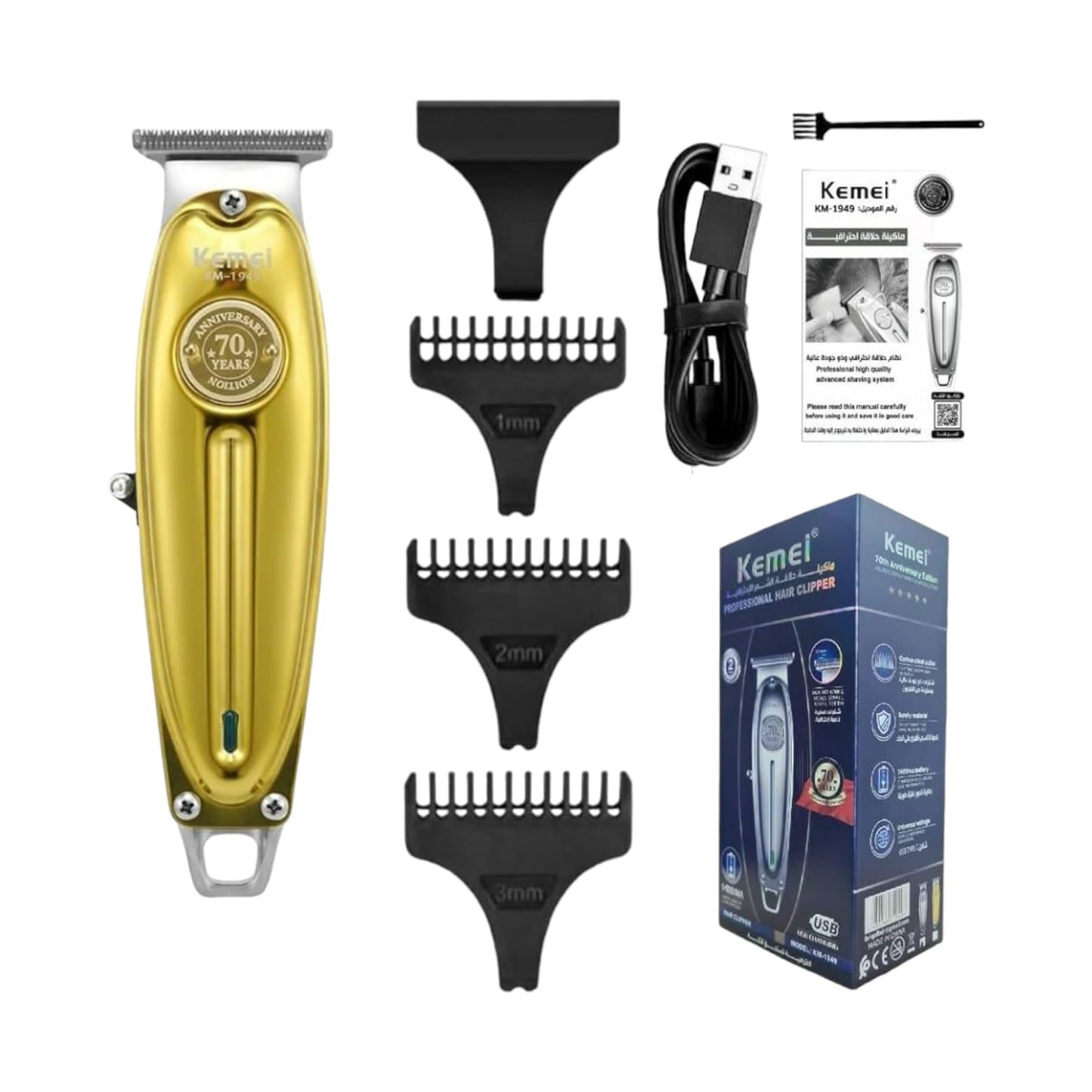 Cortadora de Cabello Kemei 1949 Dorada