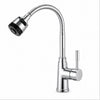 Llave Monomando Con Cuello Flexible Acero Inoxidable YTS