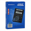 Calculadora electrónica Joinus KK-8122-12