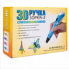 Bolígrafo 3D + Filamento PLA De 3 Colores