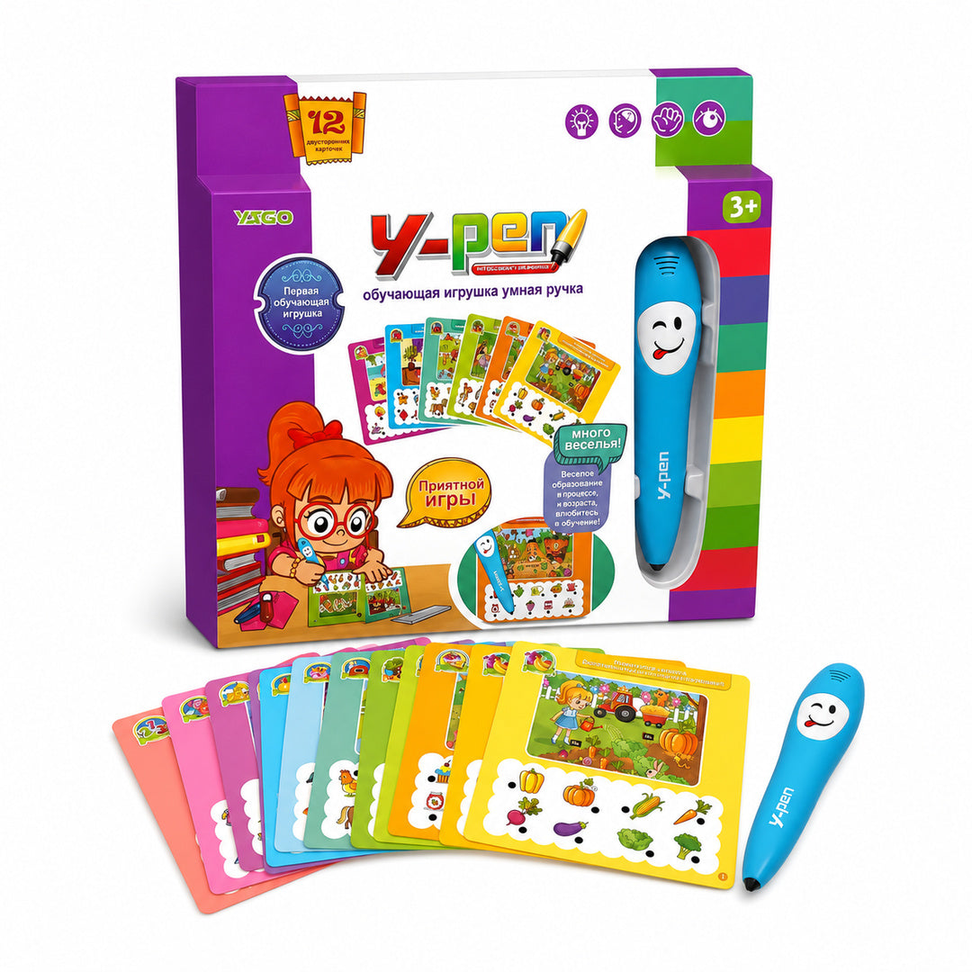 Lápiz Inteligente Educativo Con Actividades Para Niños - vista 3 del producto