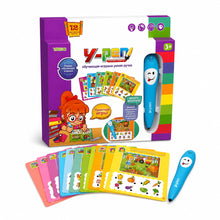 Lápiz Inteligente Educativo Con Actividades Para Niños - vista 3 del producto
