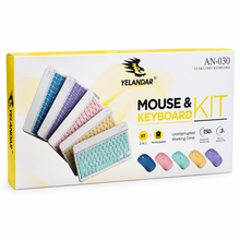 Kit Teclado y Mouse Bluetooth Yelandar AN-030 Celeste