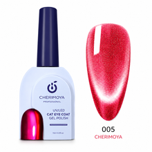 Esmalte De Uñas Efecto Ojo De Gato Cherimoya - variante 004