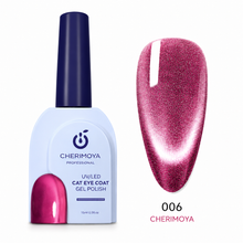 Esmalte De Uñas Efecto Ojo De Gato Cherimoya - variante 005