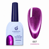 Esmalte De Uñas Efecto Ojo De Gato Cherimoya