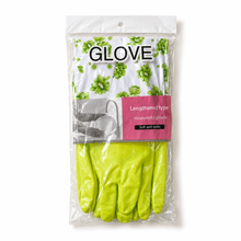 Guantes de Limpieza Extra Largos Impermeables con Puño Floral – Protección para Hogar y Cocina