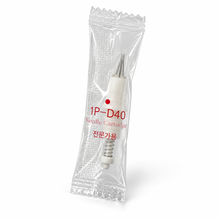 Pack de 12 Agujas Charmant II 1P-D40