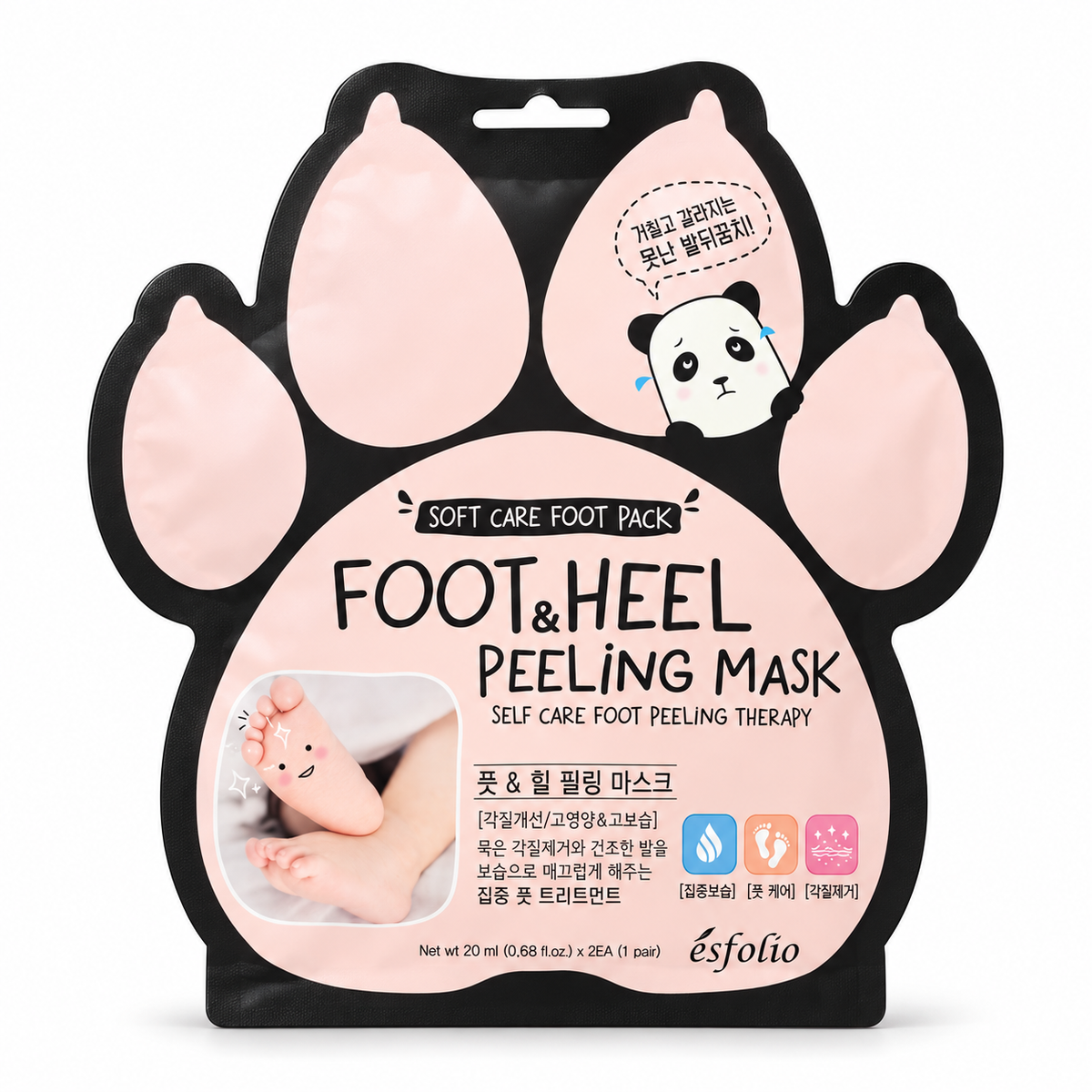 Mascarilla Peeling para Pies Esfolio Foot & Heel 20 ml