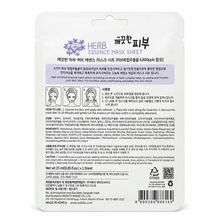Mascarilla Facial Coreana Esfolio Herb Essence