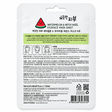 Mascarilla Facial Coreana Esfolio Watermelon & Witch Essence