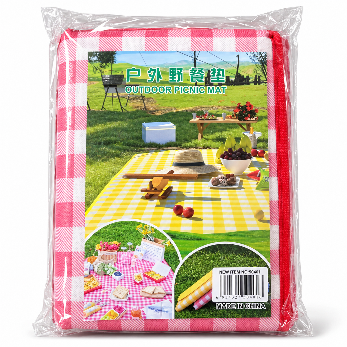 Manta Plegable para Picnic Roja a Cuadros