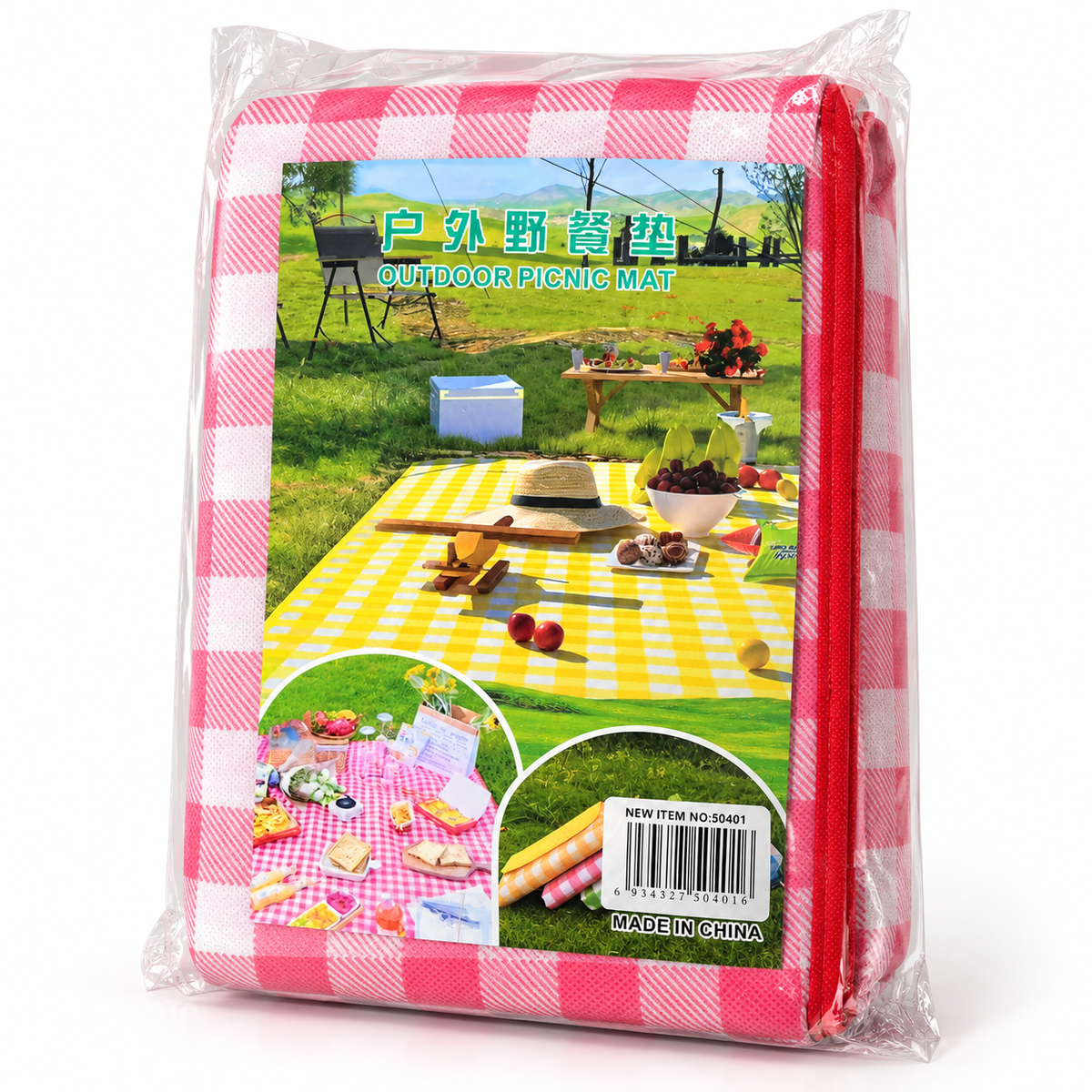 Manta Plegable para Picnic Roja a Cuadros