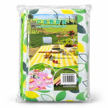Manta Plegable para Picnic Verde con Hojas