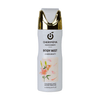 Perfume Cherimoya Body Mist Maiden Beauty