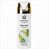 Perfume Cherimoya Body Mist Fantasy Day