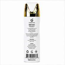 Perfume Cherimoya Body Mist Maiden Beauty - detalle del producto